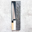 Masamoto KS Gyuto 255 mm