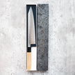 Masamoto KS Kiritsuke Gyuto 220 mm