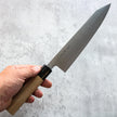 Masamoto KS Kiritsuke Gyuto 220 mm