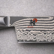 Miyabi Kaizen II 5000FCD Nakiri Knife 6.5″ – FC61 Core, Damascus Steel