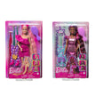Mattel - Barbie - Totally Hair Doll Assorted 20