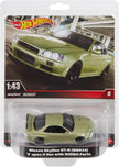 Mattel - HOT WHEELS -  PREMIUM 1:43 CAR CULTURE 43