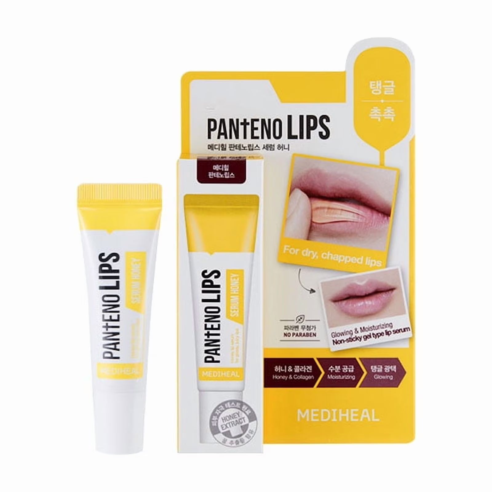 Mediheal Pantenolips Serum Honey 10ml