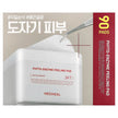 Mediheal Phyto-enzyme Peeling Pad 200ml / 90pads