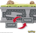 Mega Toys - Megablocks - Poke'Mon - Motion Pikachu