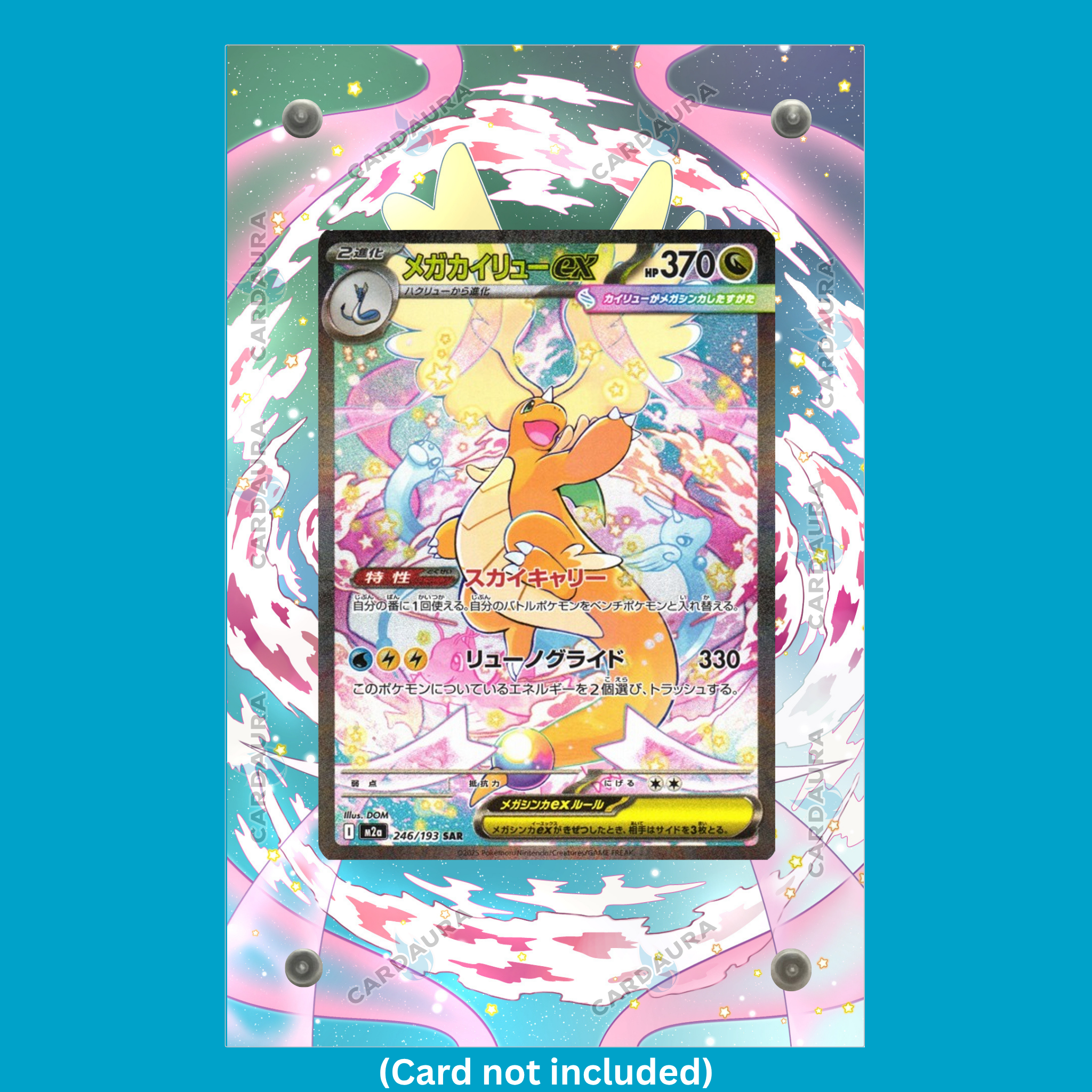 Mega Dragonite EX 290/217 Ascended Heroes (Ungraded) Display Case