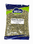 Megh Moong Dal Chilka (Split Moong)