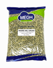 Megh Moong Dal Chilka (Split Moong)