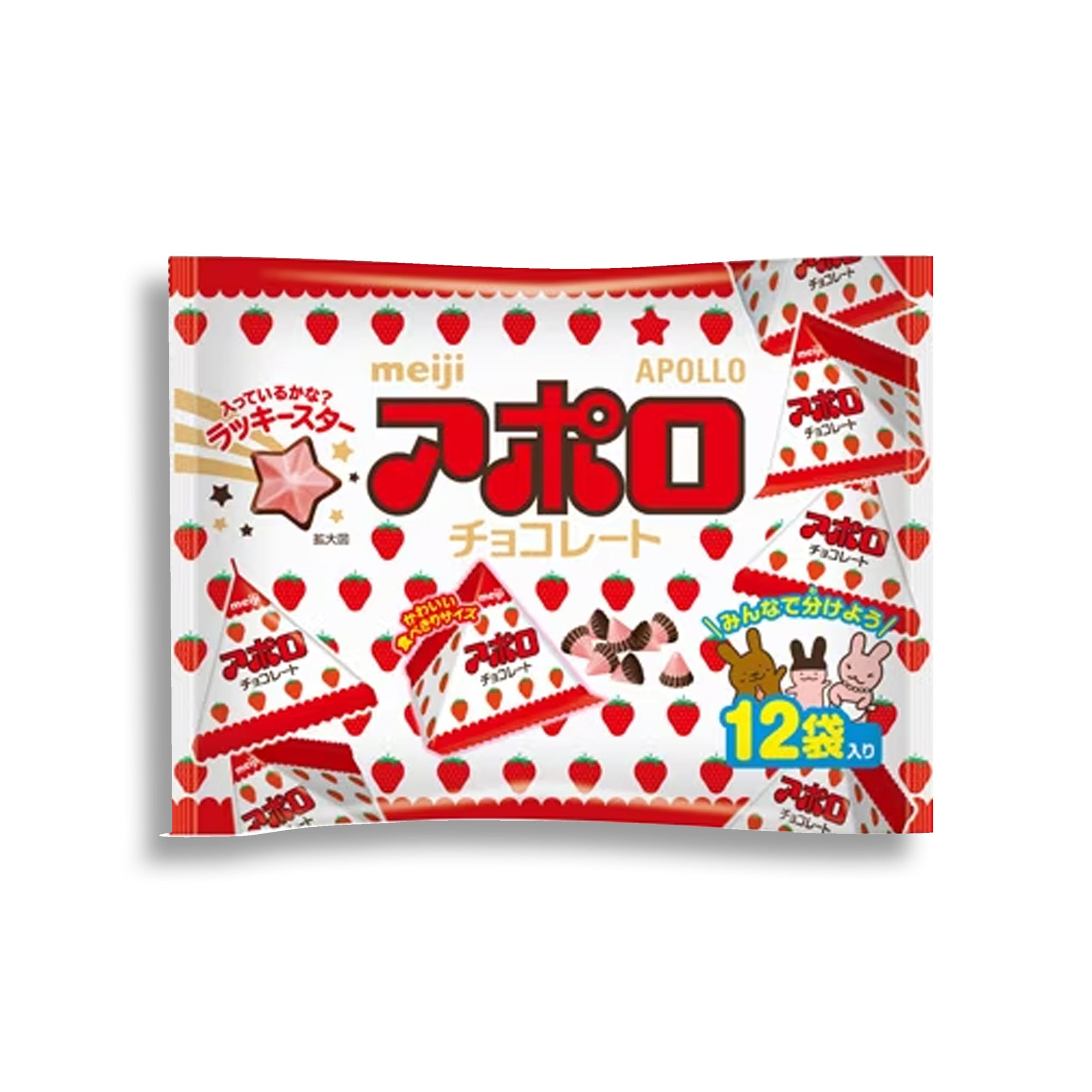 Meiji Apollo Strawberry (101G) [Best Before Date: 2026.12]