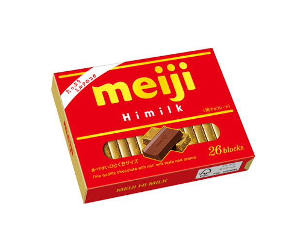 Meiji Hi Milk Chocolate (120G) [Best Before Date: 2027.01]