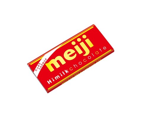 Meiji Hi Milk Chocolate (50G) [Best Before Date: 2027.03]
