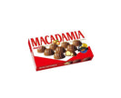 Meiji Macadamia Chocolate (64G) [Best Before Date: 2026.09]