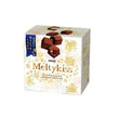 Meiji Meltykiss Premium Chocolate [Best Before Date: 2027.01]
