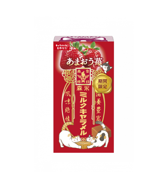 Morinaga Amaou Strawberry Milk Caramel (59G) [Best Before Date: 2026.09]