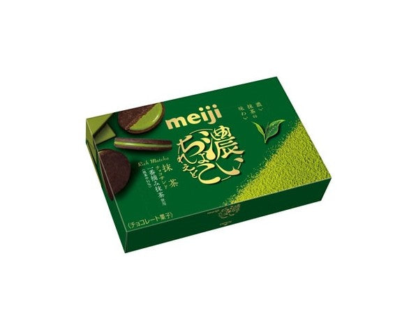 Meiji Rich Matcha Chocolate Sand Biscuit (96G) [Best Before Date: 2025.12]