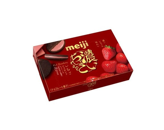 Meiji Rich Strawberry Chocolate Sand Biscuit