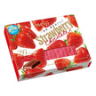 Meiji Strawberry Chocolate (120.9G) [Best Before Date: 2026.12]
