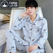 Thin Pajama Pants – Men’s Cotton Loose Home Wear for All Seasons