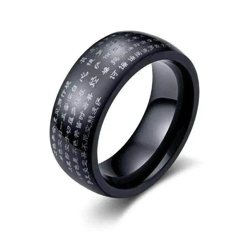 Men's Ban Ruoxin Sutra Ring