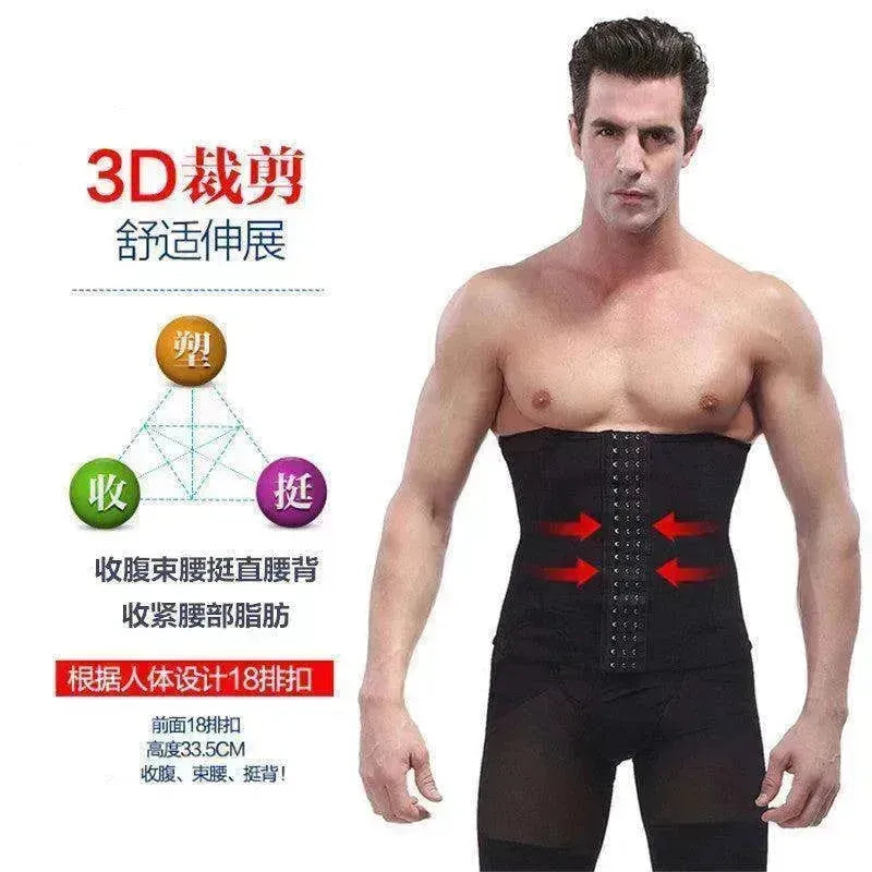 Men's abdomen invisible retractable seal waist clip breathable belt