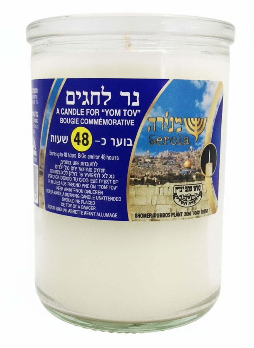 Menora - Memorial Glass Candles (48 hours)