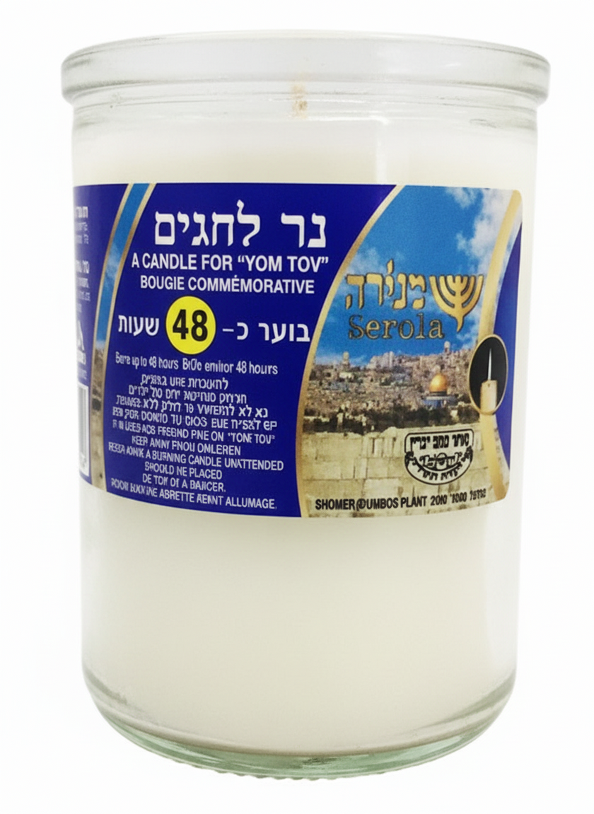 Menora - Memorial Glass Candles (48 hours)