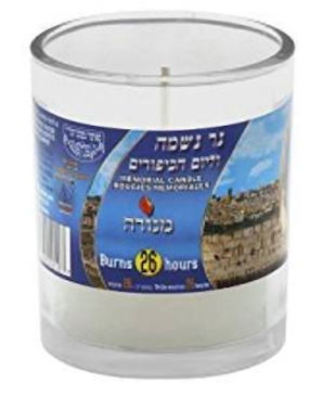 Menora - Memorial Candle Glass (26 Hours)