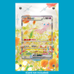 Mew EX 003/SV-P Chinese 151 (Ungraded) Display Case