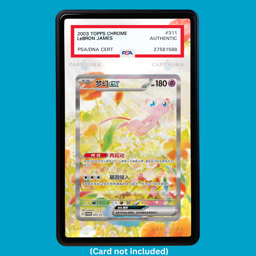 Mew Ex 003/SV-P Chinese 151 (Graded) Display Case