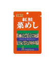 Mishima Sockeye Salmon with Greens Furikake (15G)