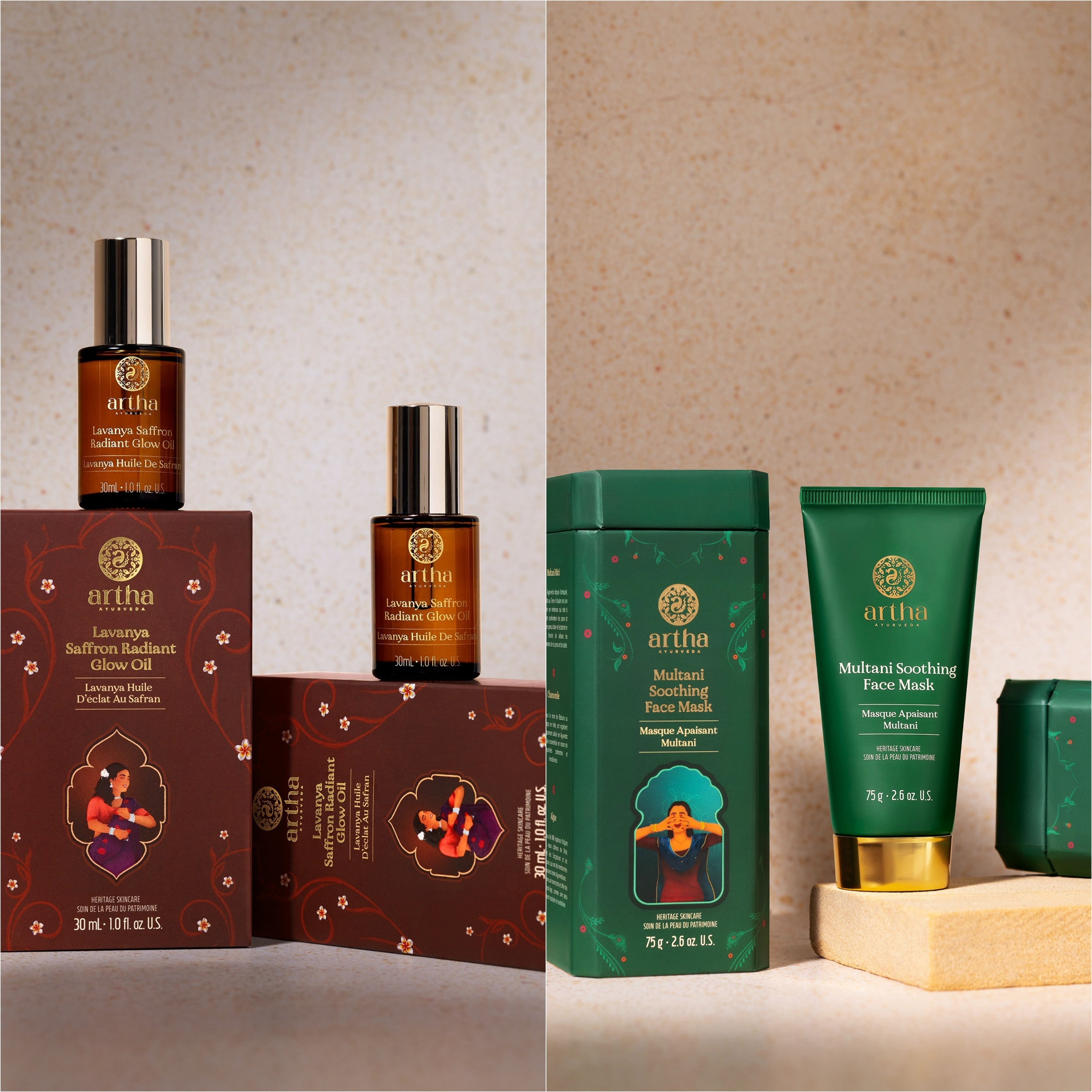 Oily (Kapha) Skin Bundle