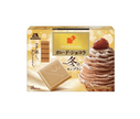 Morinaga Carré de Chocolat Winter Mont Blanc (87G) [Best Before Date: 2026.11]