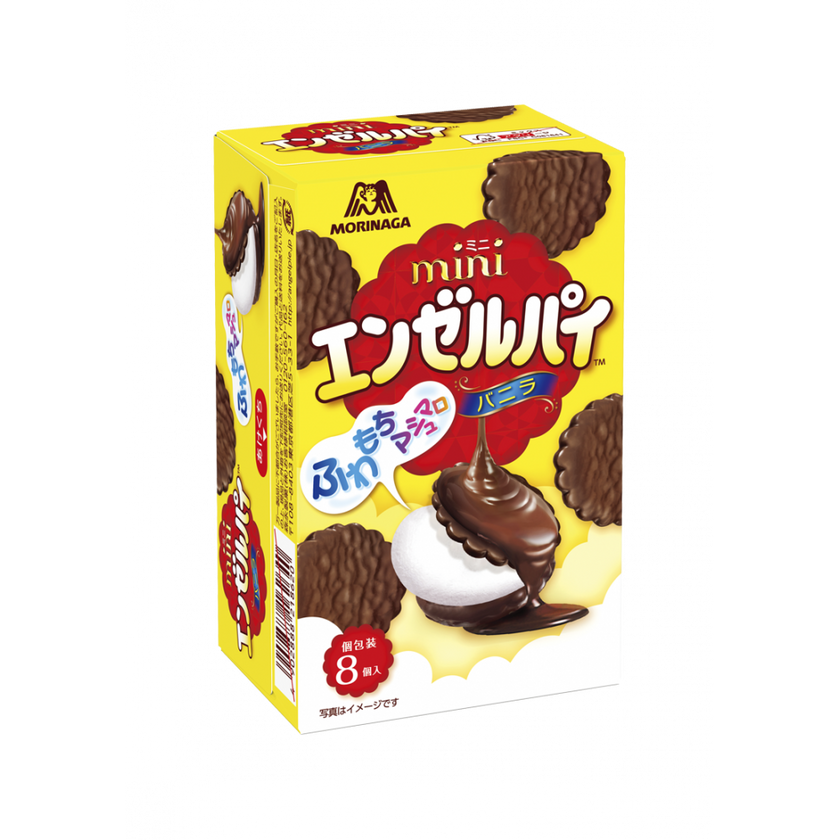 Morinaga Mini Angel Pie Vanilla (72G) [Best Before Date: 2024.04]