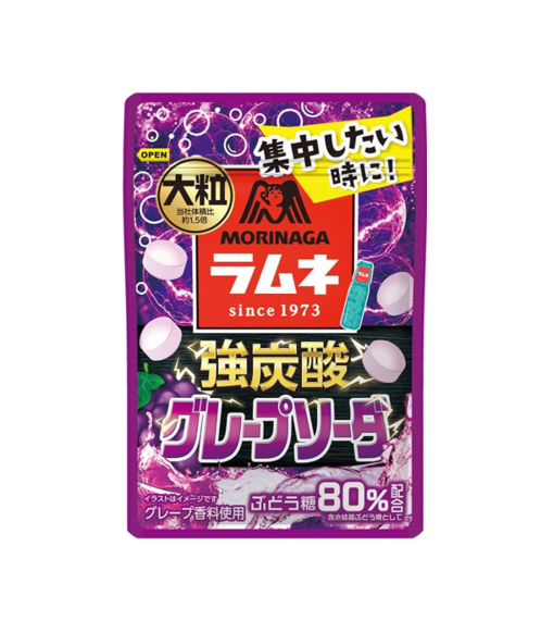 Morinaga Ramune Strongly Carbonated Grape Soda (25G) [Best Before Date: 2026.01]