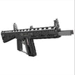 Mould King 14019 - Assault 12 Automatic Shotgun