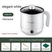 Multi-functional Electric Cooker 110 V220V Small Household Appliances