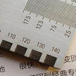 Multifunctional guitar height measuring ruler