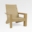 Modern 3-Panel Polymer Muskoka Chair