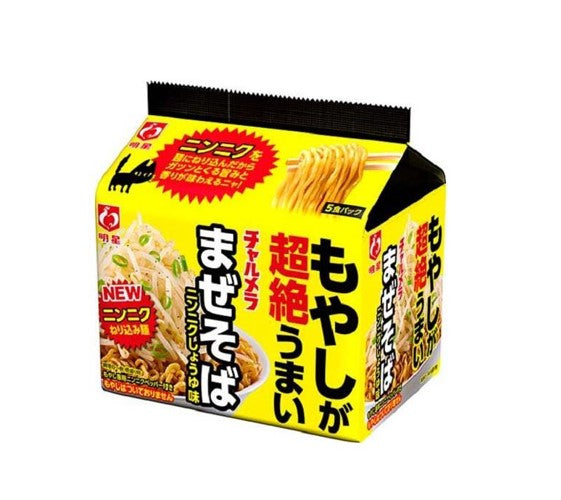 Myojo Charumera Garlic Soy Sauce Mazesoba