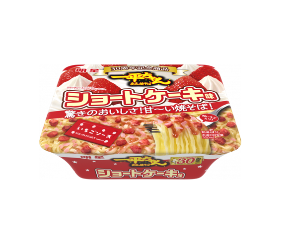 Myojo Ippeichan Yakisoba Shortcake (112G) [Best Before Date: 2025.07.31]