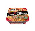 Myojo Yakisoba Pizza Hut Margherita (165G)