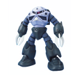 1/100 MG MSM-07S Zgok Plastic Model Kit