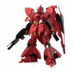 RG 1/144 Sazabi