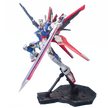 MG 1/100 Force Impulse Gundam Plastic Model Kit Plastic Model Kit