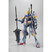 MG 1/100 Gundam Barbatos (Clear Color)
