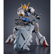 Premium Bandai MG 1/100 Gundam Barbatos Expansion Set