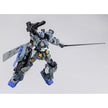 Premium Bandai MG 1/100 Stormbringer Gundam P.F.