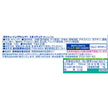 Morinaga Hi-Chew Umai Ichu Green Apple (55.2G)