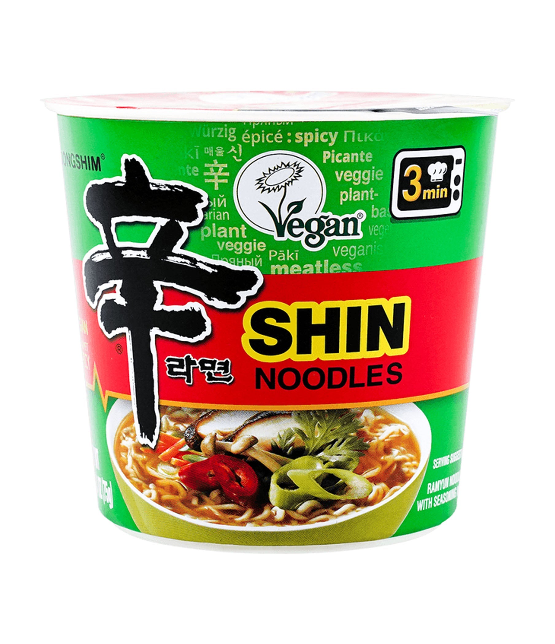Nongshim Shin Ramen Vegan [Best Before Date: 2026.10.14]