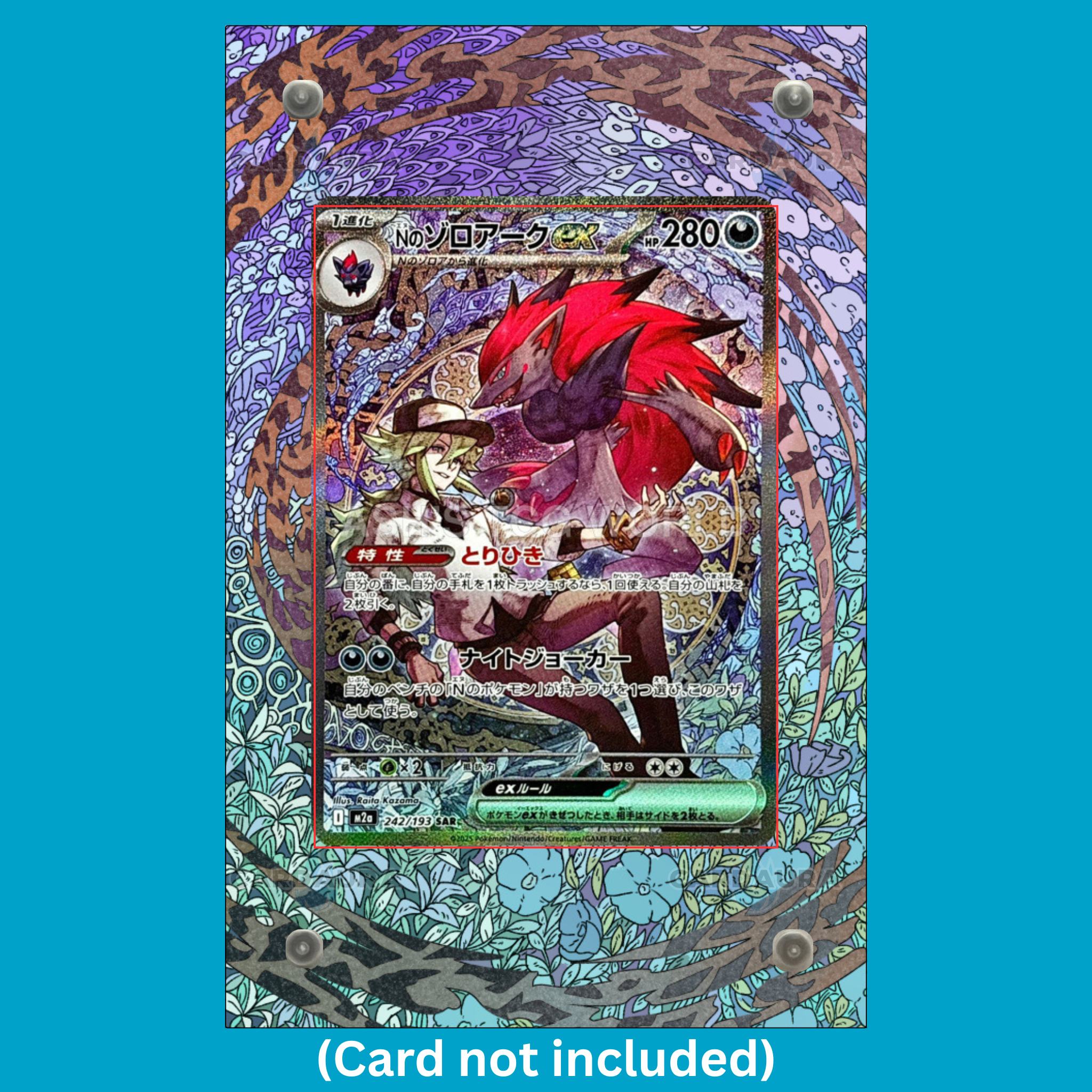 N's Zoroark 286/217 (Ungraded) Display Case